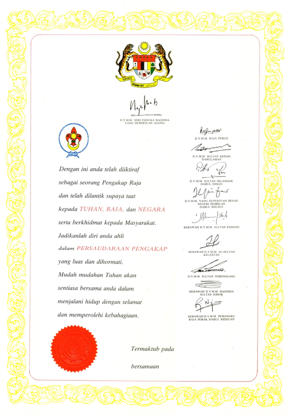 Lencana Di Raja Pengakap Raja